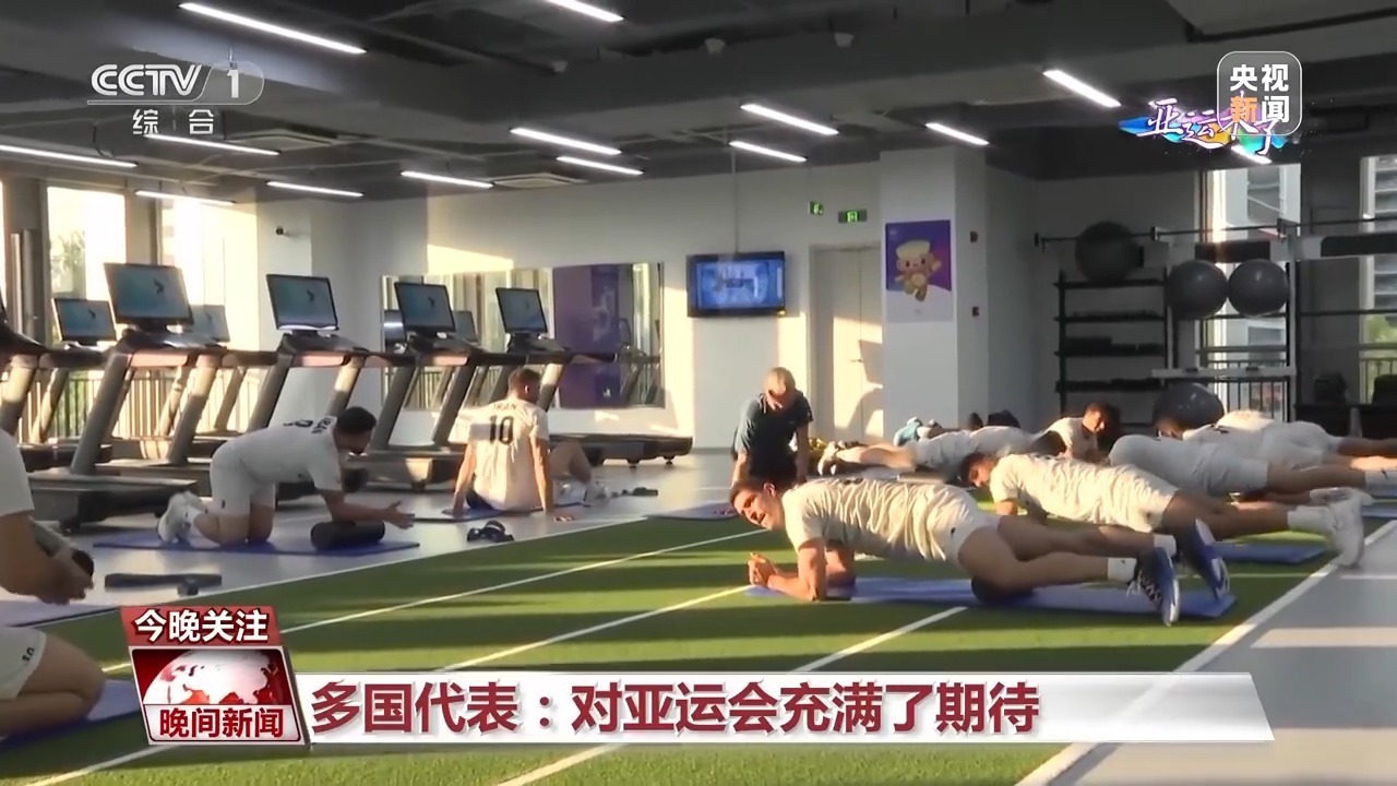 永利技巧攻略